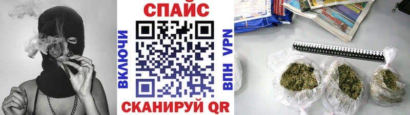 Бутират буратино  Красноперекопск 