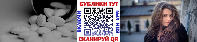 МЕГА ССЫЛКА  Красноперекопск  ЭКСТАЗИ Дубай 