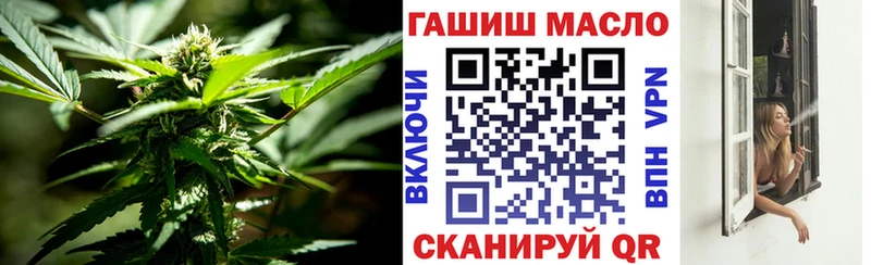 kraken как зайти  Красноперекопск  Дистиллят ТГК вейп с тгк 
