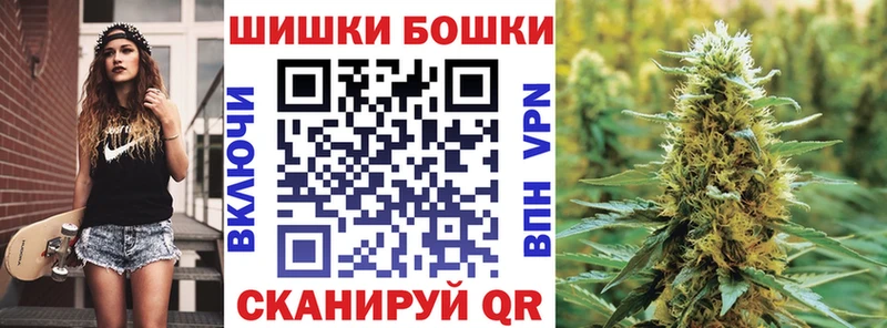 Каннабис индика  сайты даркнета какой сайт  Красноперекопск 